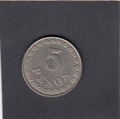 Beschrijving: 5 Pesos STAR   